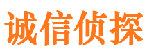 石河子市婚姻出轨调查